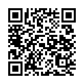 WeChat QR — Alan Siu